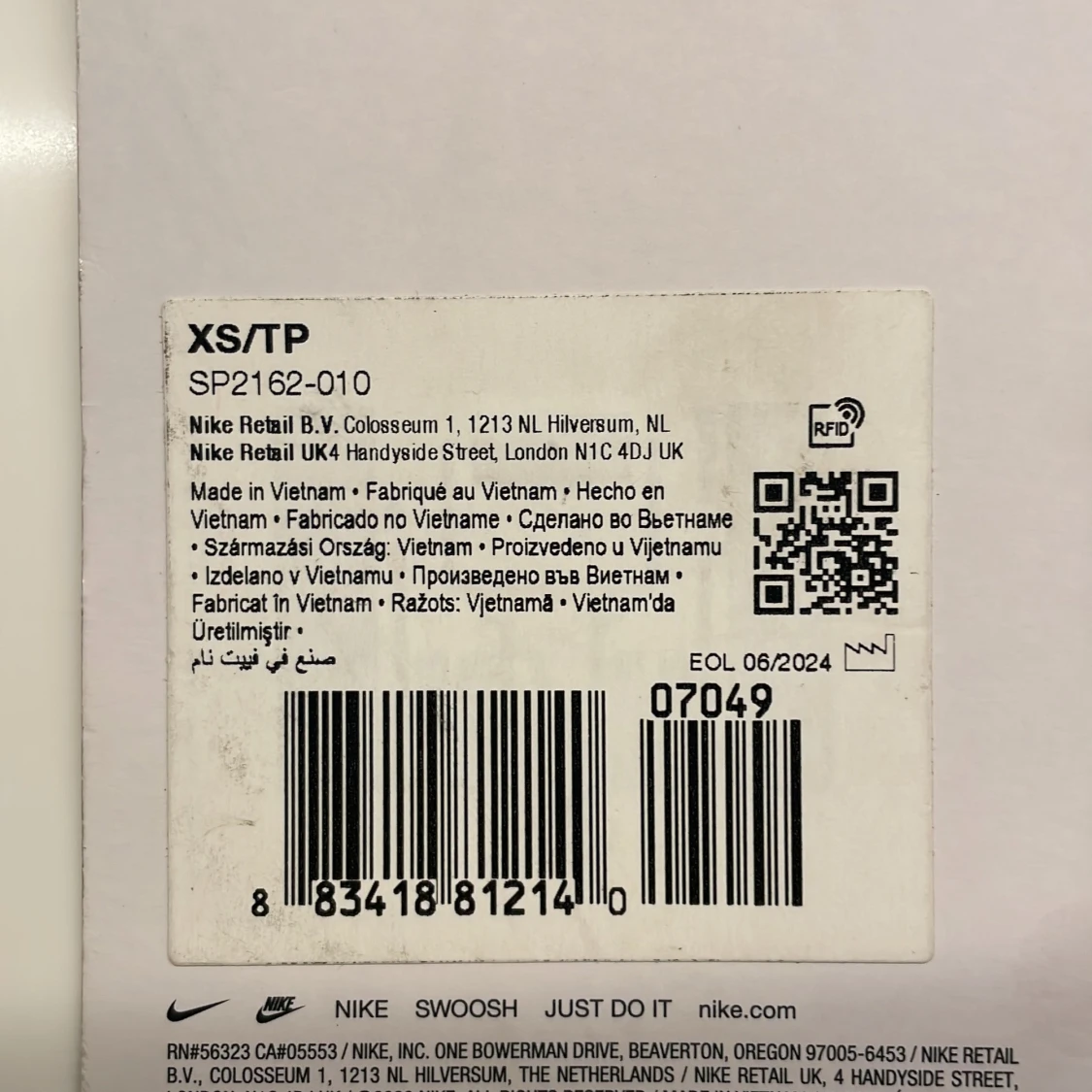 Nike J Guard benskydd XS svart - 2