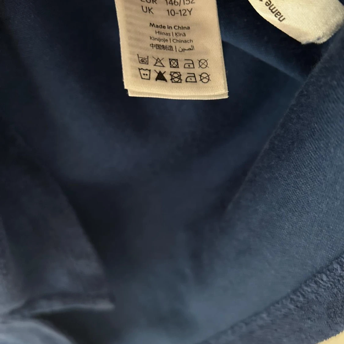 Mörkblå frotté pikétröja Lindex - 3