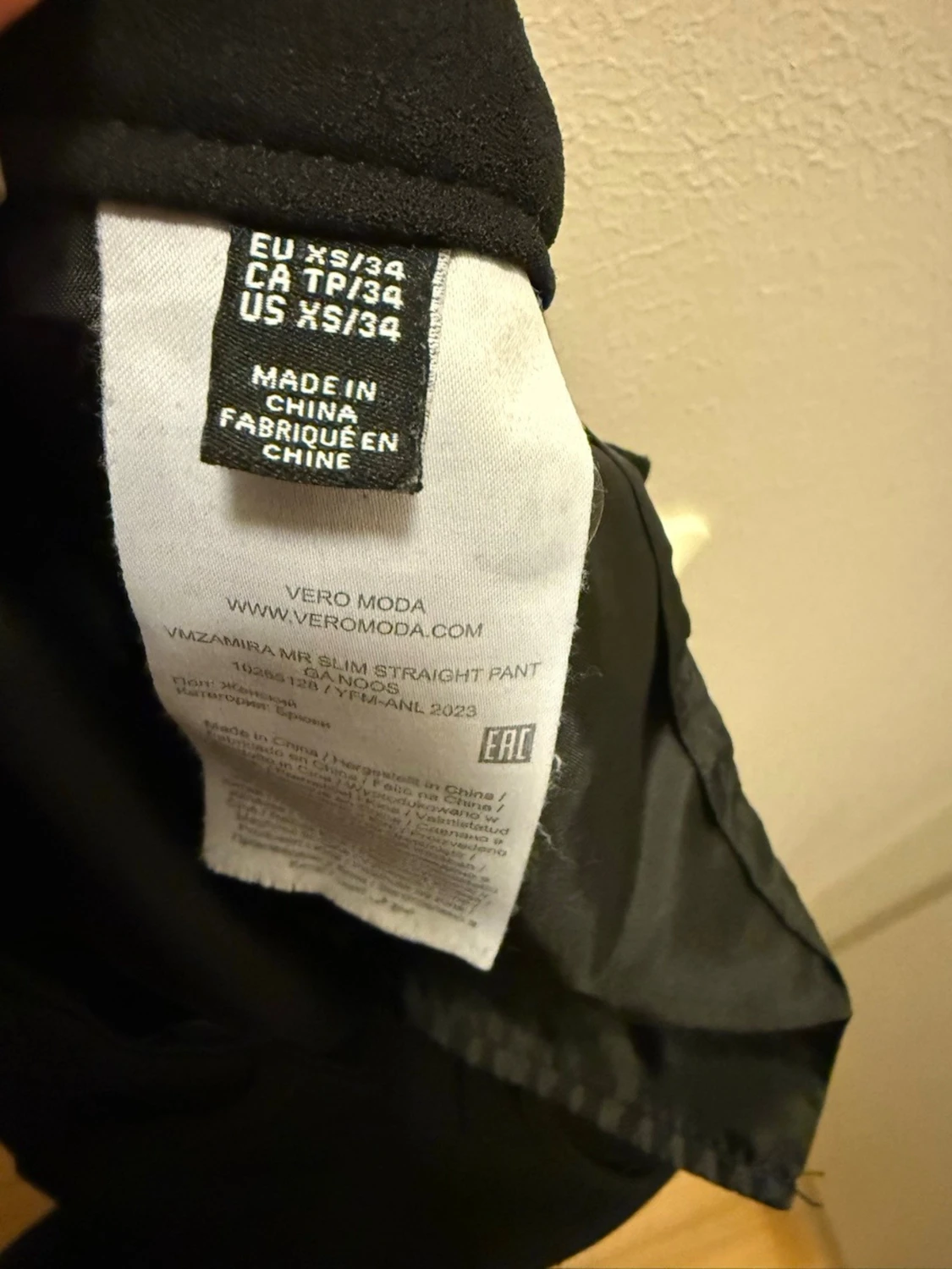 Svarta raka byxor från Vero Moda XS - 3