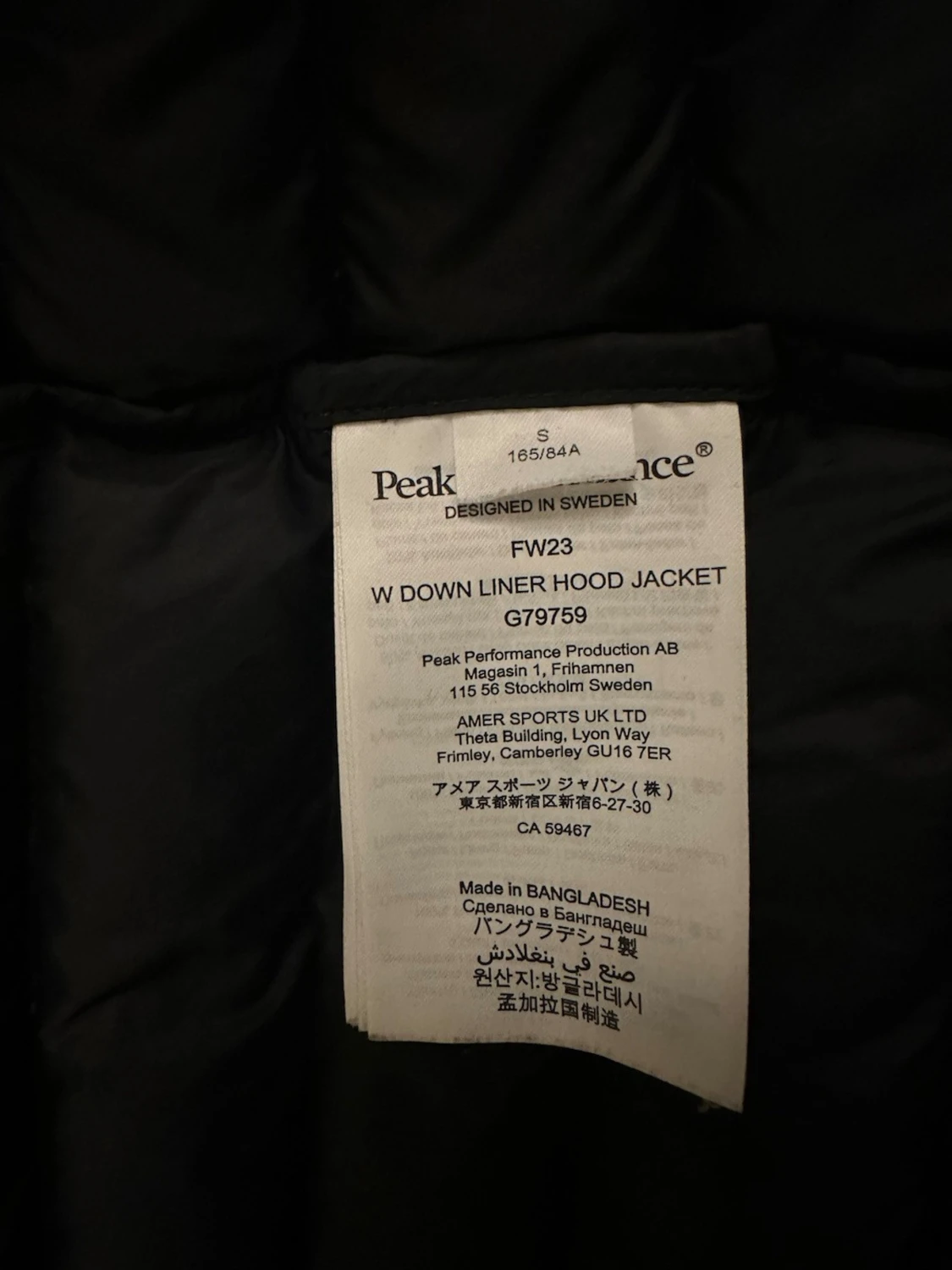 Svart dunjacka Peak Performance S - 5