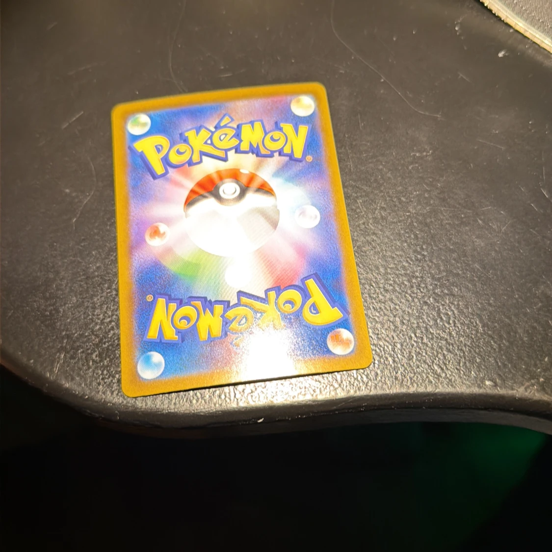 サクラビス (Sakurabisu) - 1