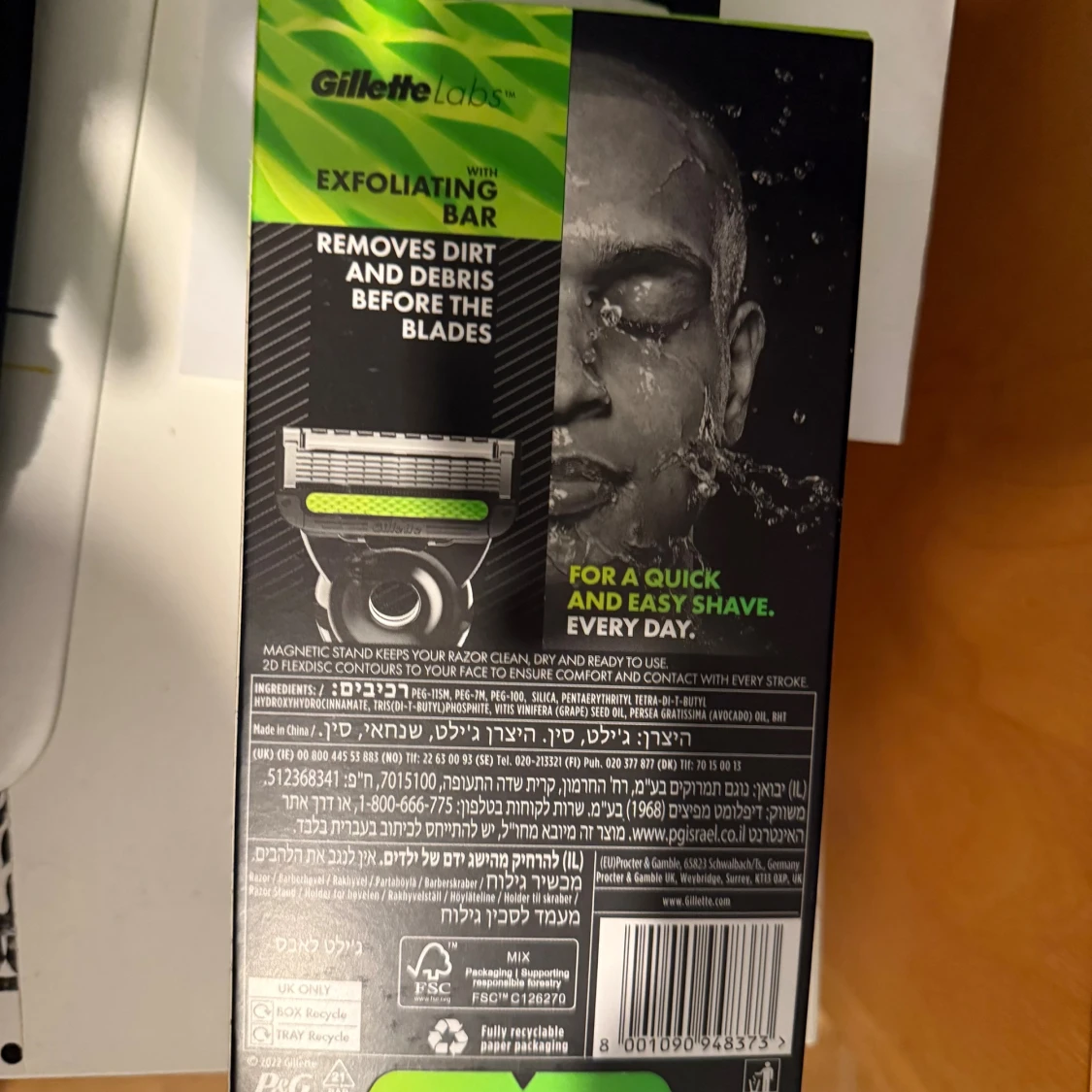 Gillette Labs Neon Night Edition - 1