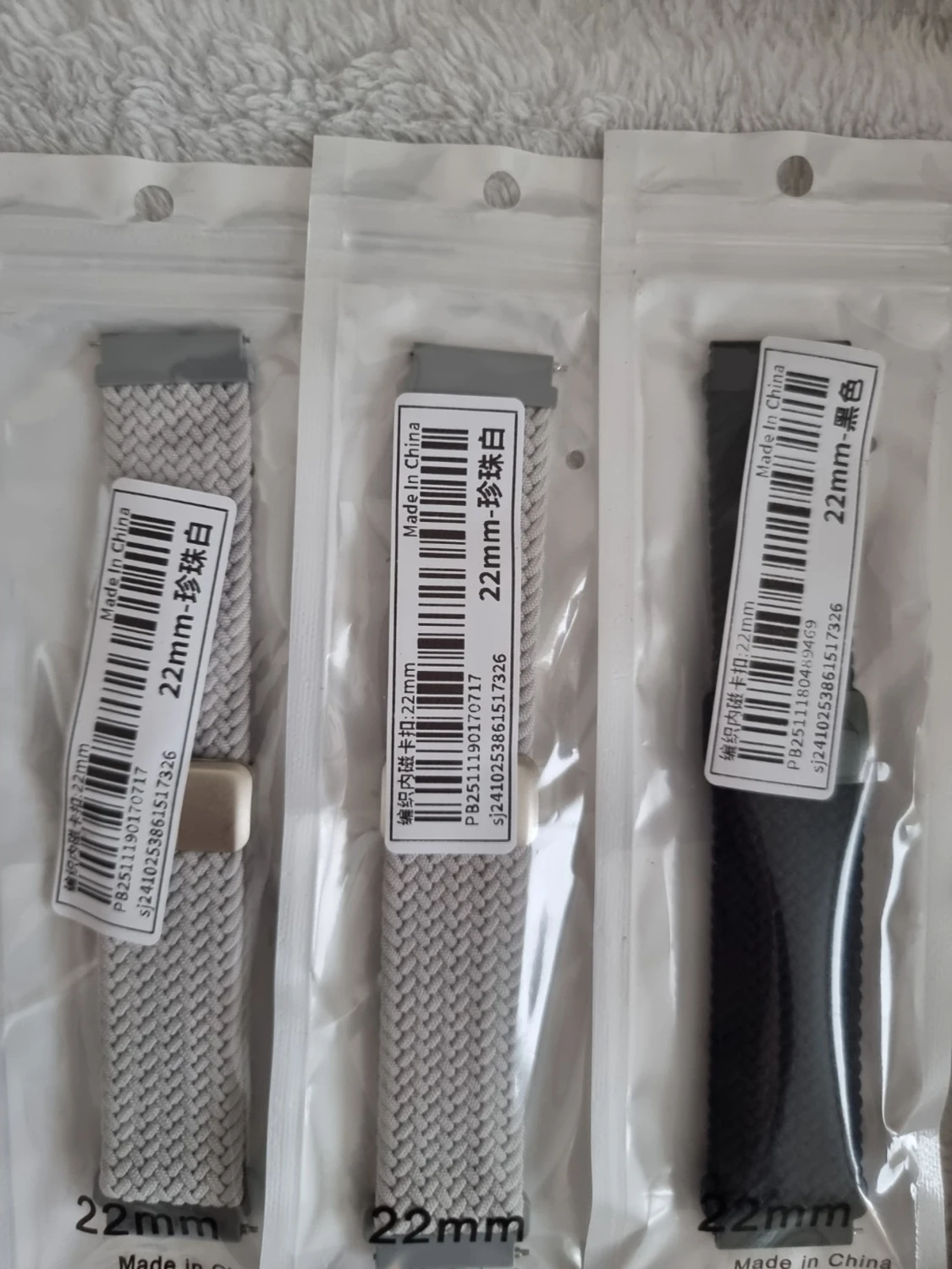 Smartwatch armband, 22 mm - 1