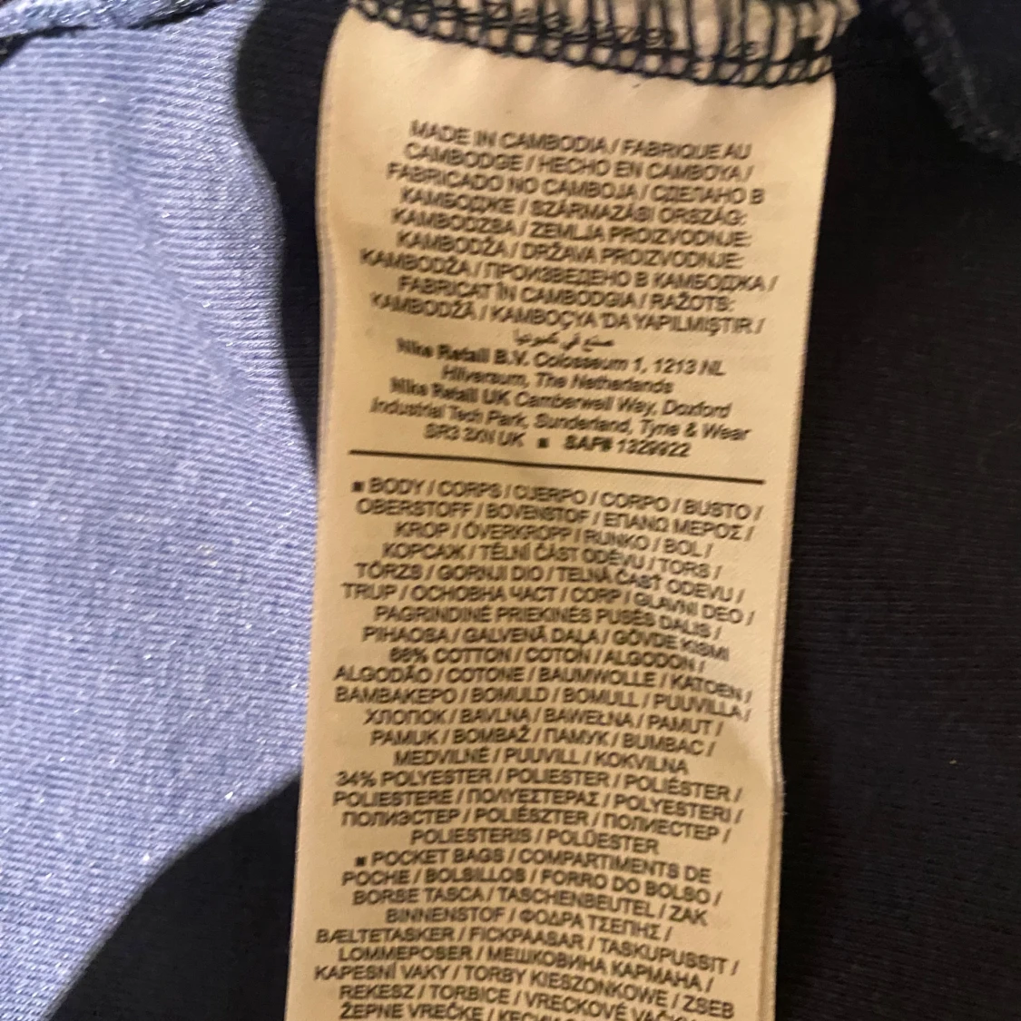 Nike zip hoodie med guldiga detaljer M - 3