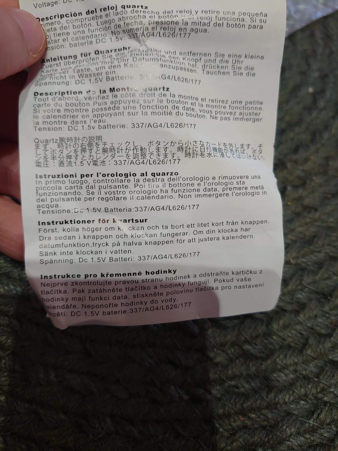 Klocka, NY, vintage - 4