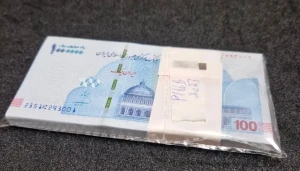 Sedlar P166B orginal bunt - Bunt med iranska sedlar, 100 000 rial, förpackade i plast. P166B