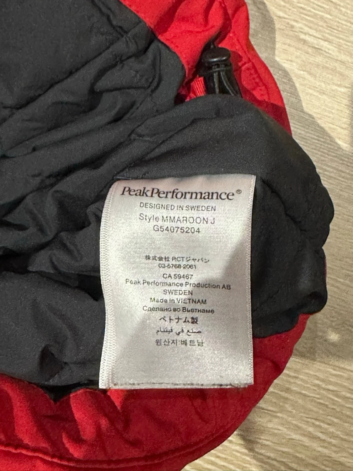 Peak Performance skidjacka strl M - 5