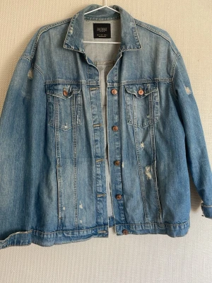 Jeansjacka  - Superfin från zara🤍