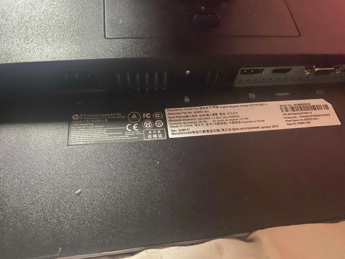 Jättefin hp skärm - 5