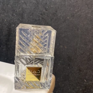 Tom Lattafa Khamrah  - Säljer en tom Lattafa khamrah för 50kr 