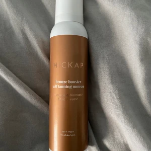 Hickap brun utan sol - Använd 1 gång🩷