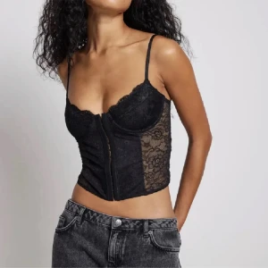 Nakd korsett  - Korsett ifrån Nakd i nyskick då den tyvärr inte kommit till användning.🫶🏼