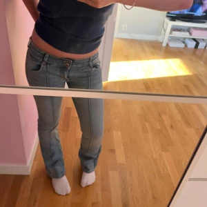 Jeans - snygga blåa jeans🩵🩵🩵