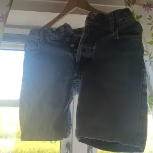 Super snygga low waist jeans, säljer för att de inte kommer till användning ( använda ca 7 ggr ) 