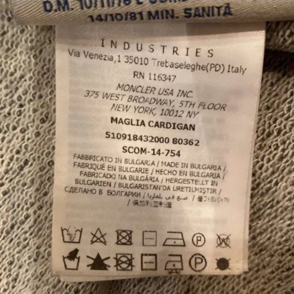 Moncler cardigan  - 91