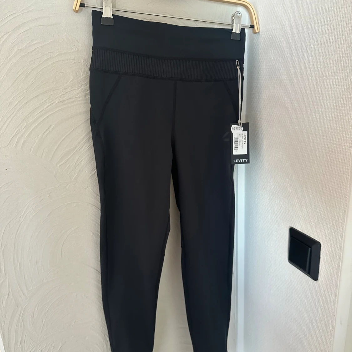  träningstights levity 