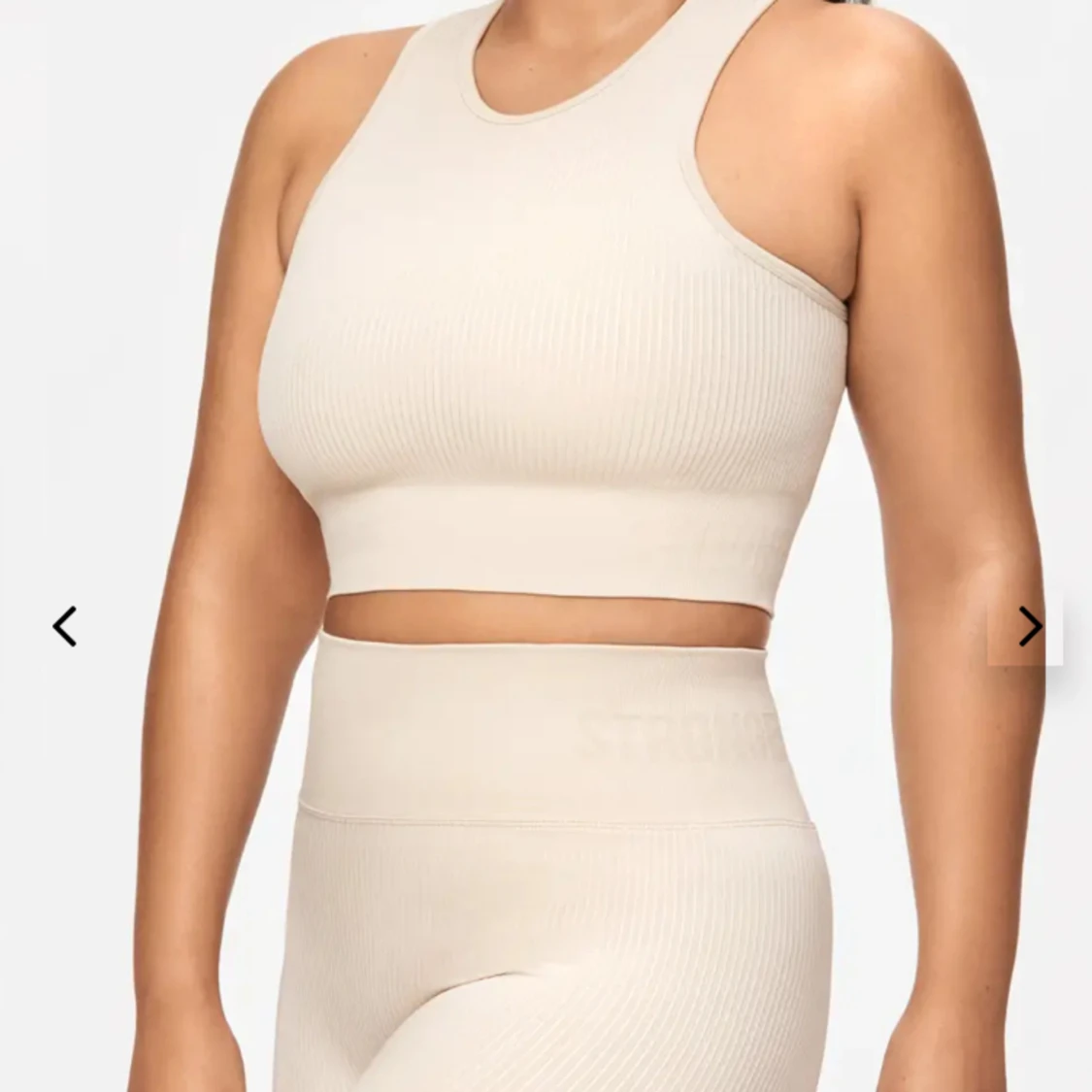 Stronger träningsset i beige - 90