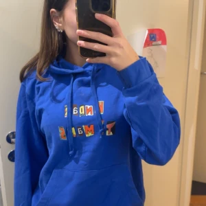 Hov1 hoodie  - Hov1 merch hoodie, från deras album Vindar på mars. 