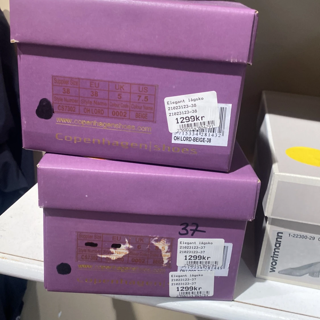 Skor med doamant - 91