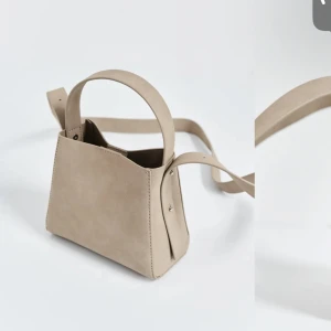 Pu mini bag - Använd vid 1 tillfälle.  Köpt för 299kr Säljer för 120kr