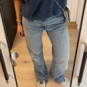 Jeans - Superfina och sköna🥰