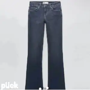 slutsålda lowwaisted zara jeans, är varsamt använda. jag är 167 som referens. (köpare står för frakt) Fråga gärna om fler bilder💗
