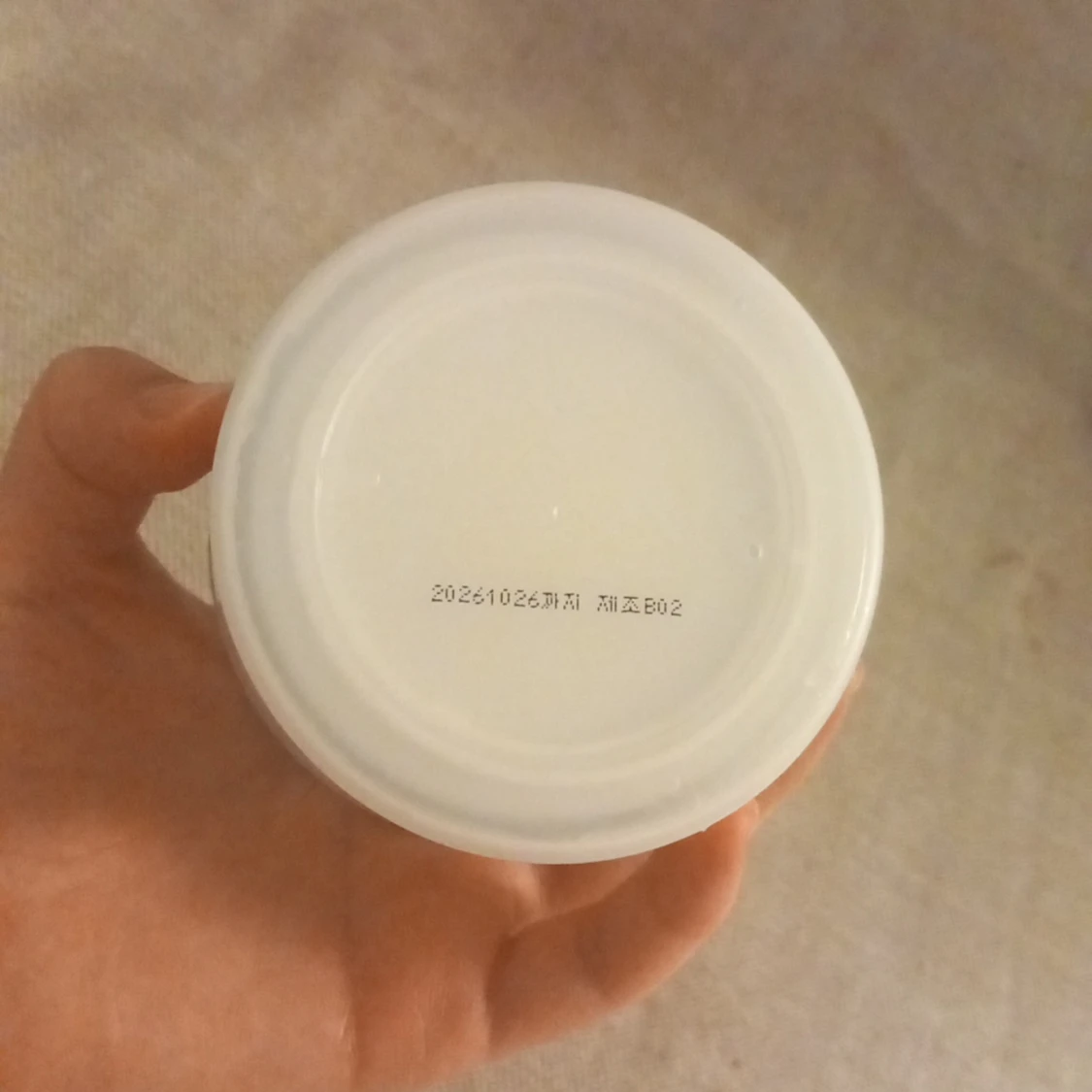 Heimish matcha eyepatch  - 90