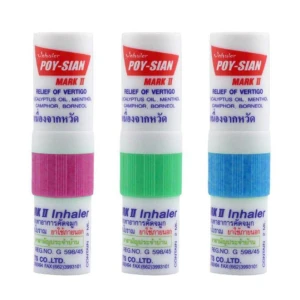 Thai Yadom Inhaler  - Säljer mina 2 helt oanvända i sin urspungsförpackning yadom inhaler från Thailand😍 Produkten är 100% ekologisk, naturlog och halal. Poy-Sian näsinhalator används som en behandling mot nästäppa, rinnande näsa samt andra problem relaterat till näsan!! 