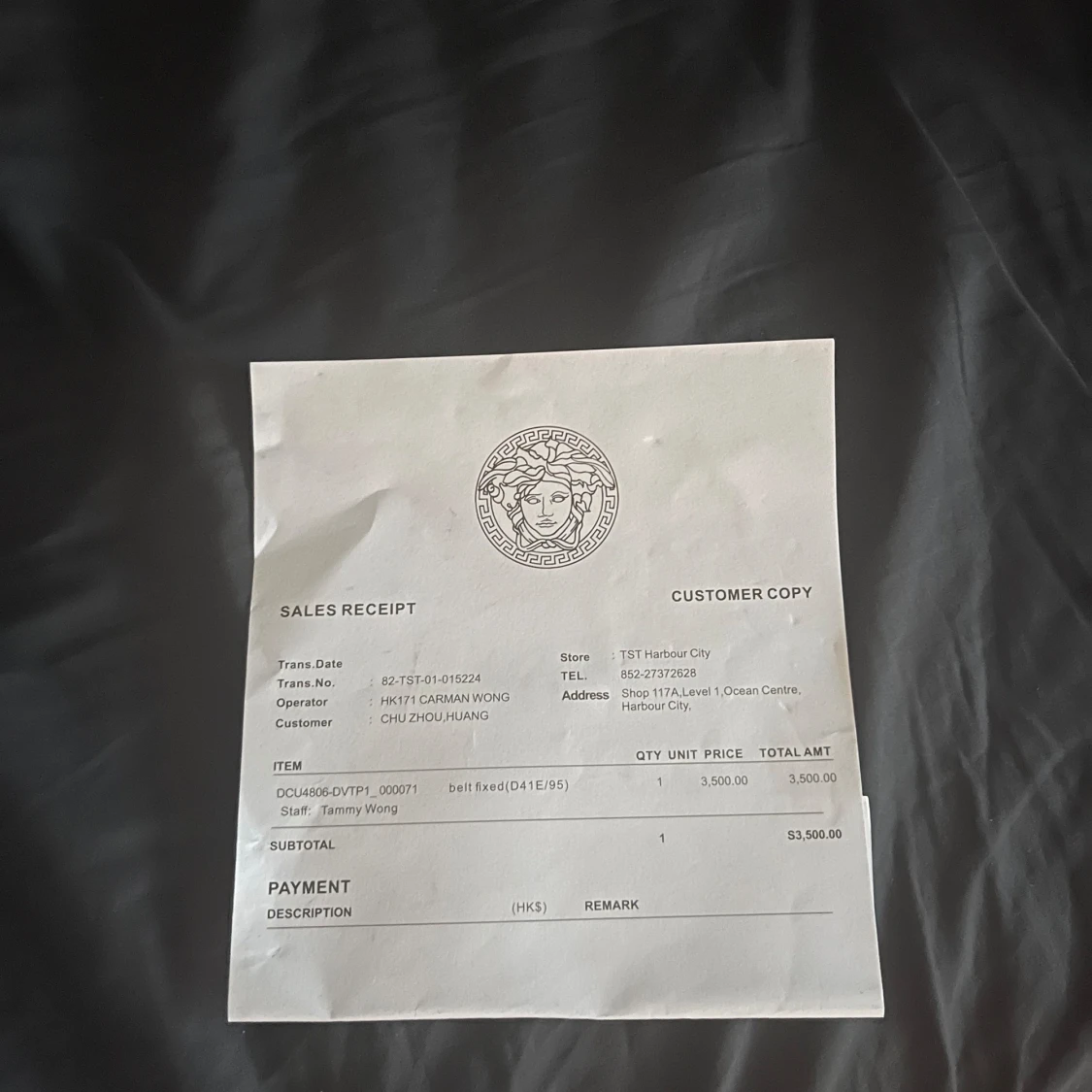 Versace bälte  - 90