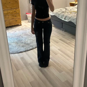 Jeans  - Helt nya jeans ifrån lager 157 som ligger i garderoben utan användning