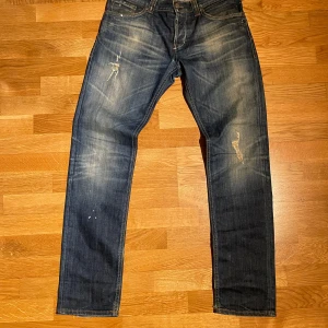 Dondup jeans - Säljer ett par dondup jeans