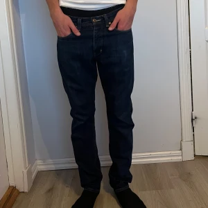 Neuw jeans - Säljer mina jeans från Neuw! Skicket är bra. Skriv privat vid funderingar!