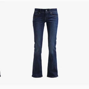 Lågmidjade jeans  - Lågmidjade jeans från G-STAR i storlek 29/32🌟orginalpris: 1345 kr 