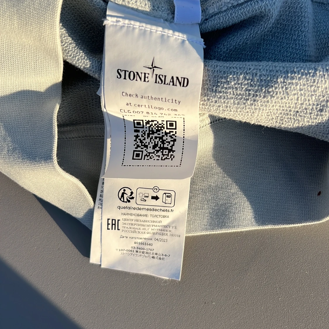 Ljus vitt/grön hoodie från Stone Island - 3