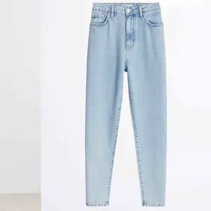 Fina jeans som är köpta i vintras som inte kommer till användning längre. Köparen står för frakt 💖💘💓skriv för fler bilder 