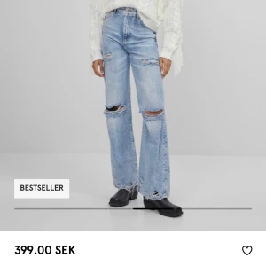 Jeans - Liknande populära zara jeans från behrska. Aldrig använt, köpt för 3 v sedan. 