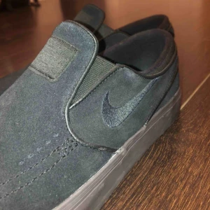  - NikeSB ”skatesko” endast använt en gång, som nya!  Köpt i höstas för 799kr 