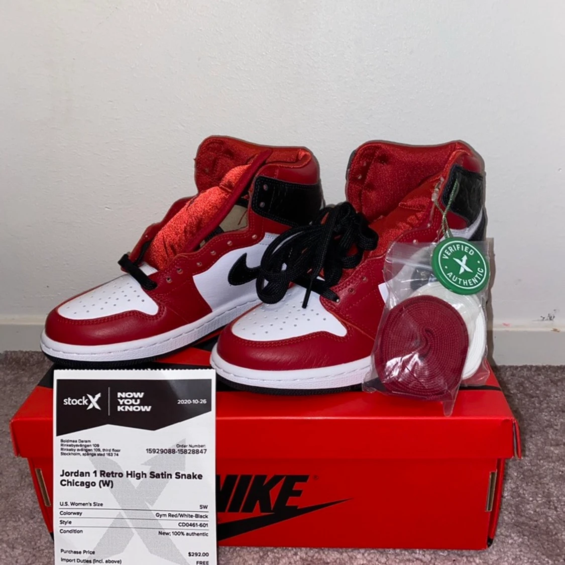 Nike satin snake high