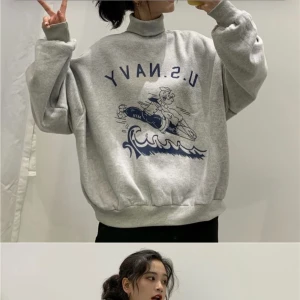 Sweatshirt  - En jättefin sweatshirt som jag precis beställt som tyvärr inte passade det är först till kvarn