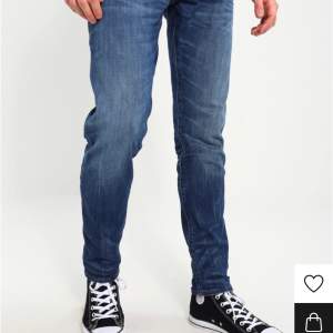 Ett par slim fit jeans från G-star köpta från Zalando 899kr säljes för 200kr