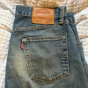 Levis jeans  - Säljer då de inte passade mig💕 Skriv för mer bilder 