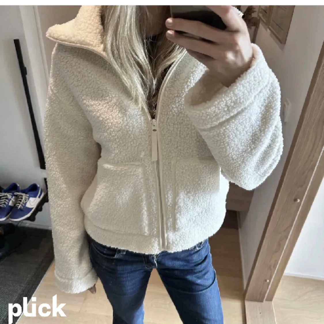 Slutsåld teddyjacka🧸  - 90