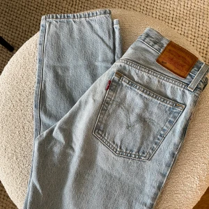 Levis jeans - Raka jeans från Levis i modellen 501 cropped (30 i längd).  Ingen stretch. Jag är 168 som referens.  Som nya 🤍