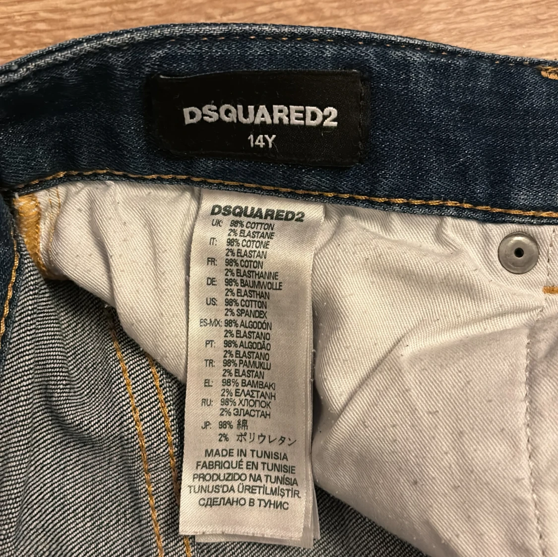 Dsquared2 jeans - 92