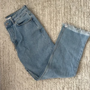 Jeans - Jättefina jeans från nakd, aldrig använd så är i nyskick! 