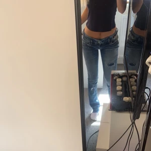 Ltb jeans - Fina ltb jeans, säljer då dem är lite för stora i midjan. Storlek w30 L32