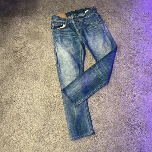 Dondup byxor  - Säljer ett par Dondup byxor i nästan nyskick  Pris kan diskuteras🥶