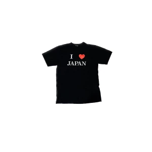 I❤️JAPAN - Nyskick 