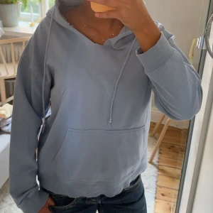 Najs hoodie  - Brandy hoodie💙