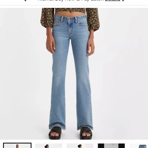 Levis lågmidjade Jeans - Jätte fina jeans från Levis, köpta för 1200kr. Super lowwaist! Mina favorit jeans men säljer för att dem blivit lite för korta. Bra skick! Skriv privat för fler bilder 